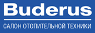 BUDERUS BUDERUS