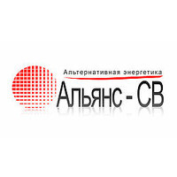 Альянс-СВ