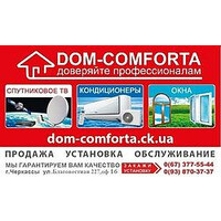 Dom-comforta