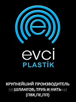 Evci Plastik