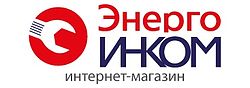 ООО ЭнергоИнКом