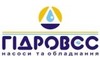 Логотип компанії ГІДРОВЄС