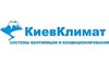 Логотип компанії Київ Клімат