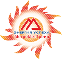 МетроМетТрейд