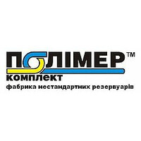 ПолімерКомплект