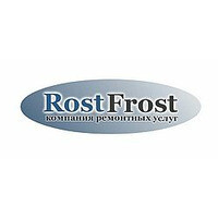RostFrost