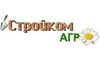 Логотип компанії Стройком-Агро