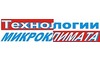 Технології мікроклімату