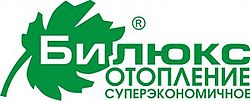 Билюкс Харьков