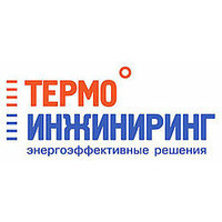 Термоинжиниринг