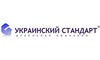 Логотип компанії Український Стандарт