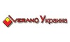 Логотип компании Verano Украина
