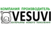 Логотип компании Vesuvi