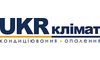 Логотип компании УКРклимат