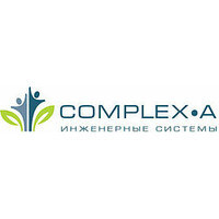 Complex A