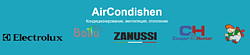AirCondishen AirCondishen