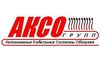 Логотип компанії АКСО групп