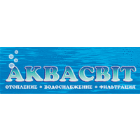 Аквасвiт