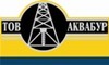АКВАБУР