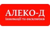 Логотип компанії Алеко-Д