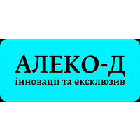 Алеко-Д