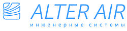 Альтер Эйр