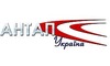 Логотип компании Антап Украина