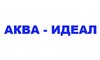 Логотип компанії Аква - Ідеал