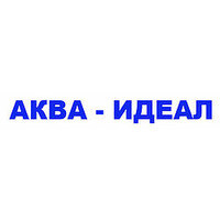 Аква - Ідеал