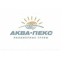 Аквапекс