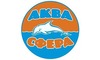 Логотип компанії АкваСфера