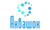 Логотип компанії Аквашок