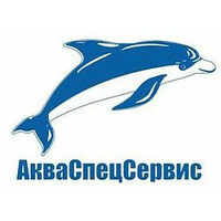 АкваСпецСервіс