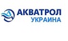 Логотип компанії Акватрол-Україна
