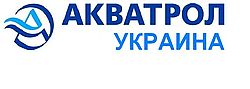 Акватрол-Україна