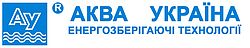 Аква Украина Аква Украина