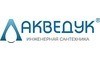 Логотип компанії Акведук