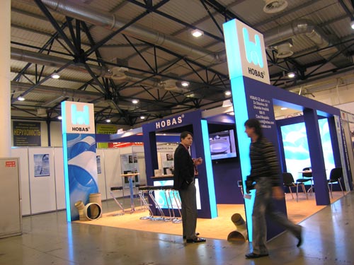 AQUA UKRAINE - 2007