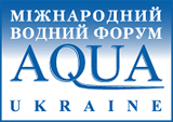 AQUA UKRAINE – 2008