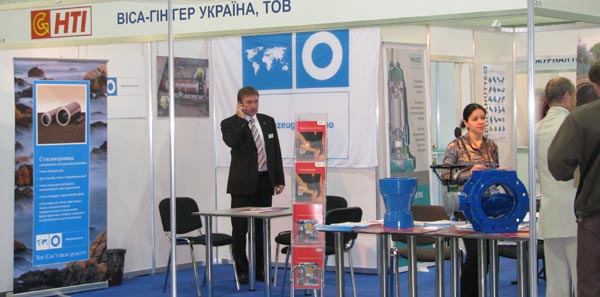 AQUA UKRAINE – 2009