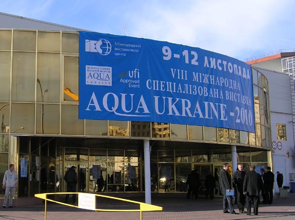 AQUA UKRAINE 2010