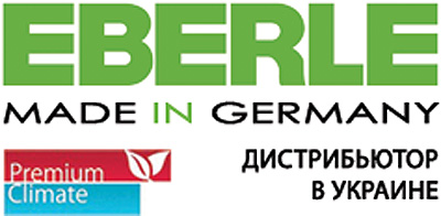 Дистрибьютор Eberle в Украине - Премиум Климат