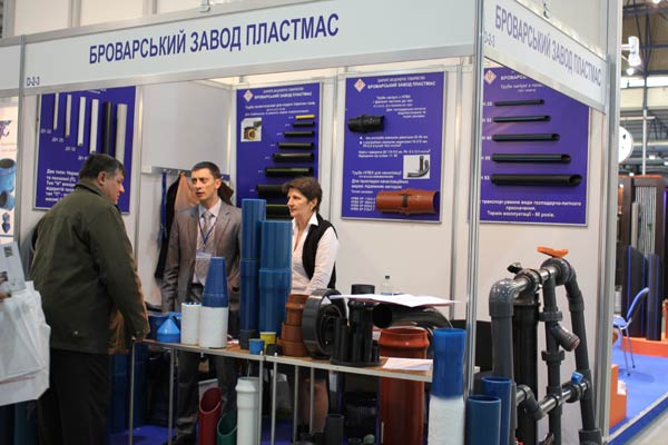 AQUA UKRAINE-2011