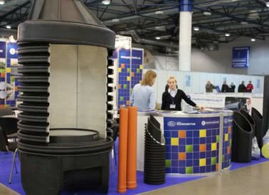 X Международный водный форум AQUA UKRAINE - 2012