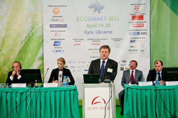 ECOSMART-2012