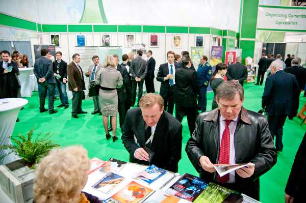 ECOSMART-2012