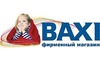 Логотип компанії Baxi-FM
