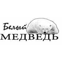 Белый медведь