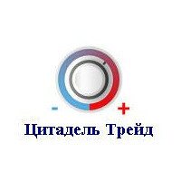 Цитадель  Трейд