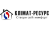 Логотип компанії КЛІМАТ-РЕСУРС